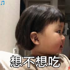 slot western Setelah mendengarkan Tian Shao, dia bertanya: Pernahkah Anda berpikir untuk pergi ke sekolah malam untuk mendapatkan sertifikat kelulusan sekolah dasar Anda?